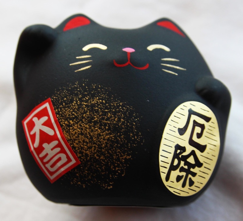 Japanese Lucky Cat Black for good Health