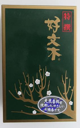 Kobunboko Japanese Incense by Baieido Kobunboko Japanese Incense by Baieido