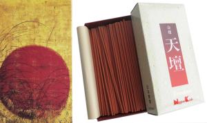 Koh-Do Red Sandalwood and Tendan Red Sandalwood | Japanese Incense Koh-Do Red Sandalwood and Tendan Red Sandalwood | Japanese Incense