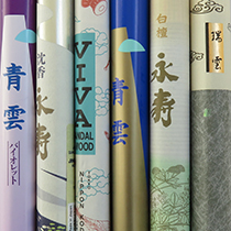 Everyday Incense from Nippon Kodo