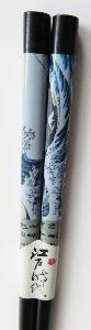 Black Lacquer Chopsticks with classic Japanese 'The Wave' image Black Lacquer Chopsticks with classic Japanese 'The Wave' image