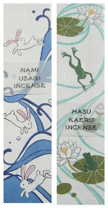Japanese Incense from Kousaido - a contemporary twist on incense fragrances Japanese Incense from Kousaido - a contemporary twist on incense fragrances