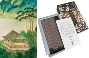 Koh-Do Dojo and Tokusen Sakura Usazumi | Japanese Incense Koh-Do Dojo and Tokusen Sakura Usazumi | Japanese Incense