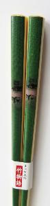 Lacquered Bamboo chopsticks with Green image printed on handles Lacquered Bamboo chopsticks with Green image printed on handles