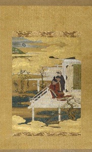The Tale of Genji - Murasaki Shikibu The Tale of Genji - Murasaki Shikibu