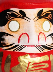 Daruma Zen Buddhist Kokeshi Doll - used for goal setting and encouragement Daruma Zen Buddhist Kokeshi Doll - used for goal setting and encouragement