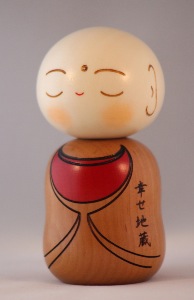 Happy Buddha Kokeshi Doll Happy Buddha Kokeshi Doll